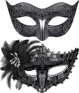 Best masquerade mask