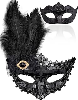 Best masquerade mask with feathers